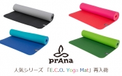 prana（プラナ）のヨガマット入荷しました！