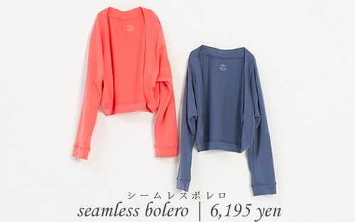 seamless bolero