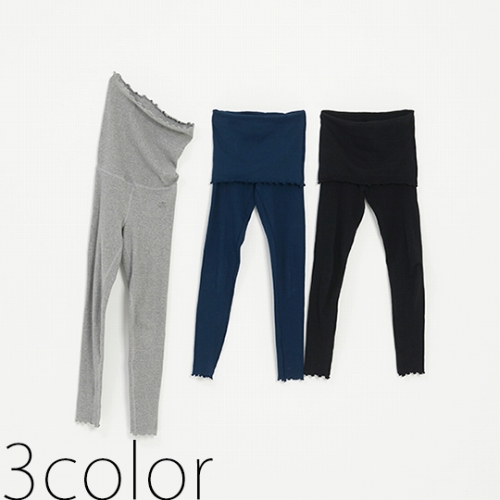 multi cover-up legging