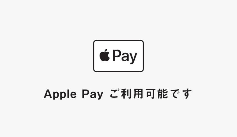 ApplePayのご利用が可能です