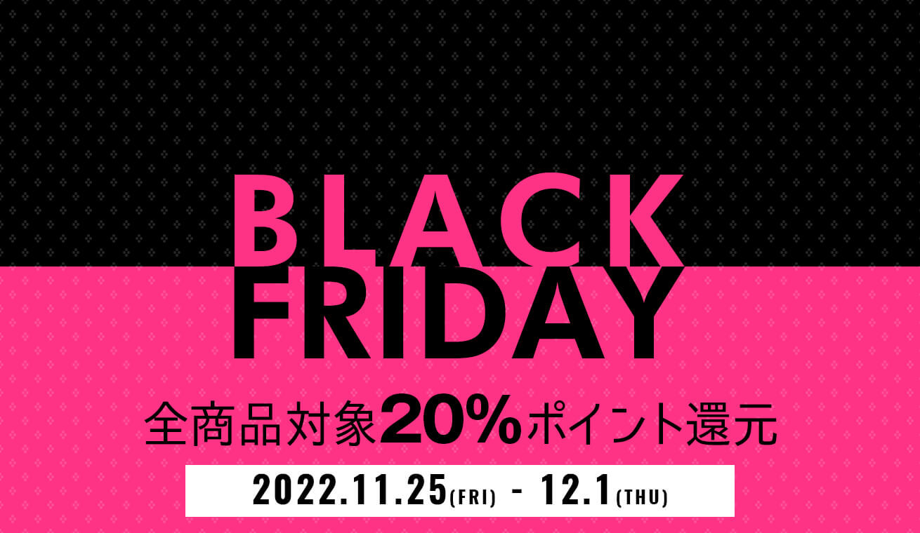 東京ヨガウェアのブラックフライデー2022