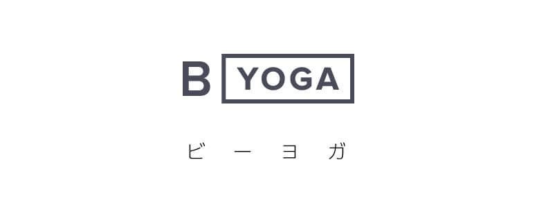 日本初上陸のヨガマットブランド「B YOGA｜ビーヨガ」取扱い開始