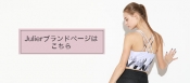blog_end_2020SS1st