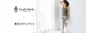 blog_end_limited3