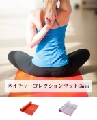 blog_nature_3mm