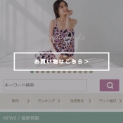 blog_pointback_20220312_btm
