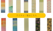 blog_tatamiyoga_eco_series_03