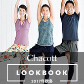 bnr_special_chacott_17aw