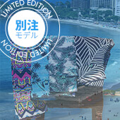 リンダワークス×東京ヨガウェア 別注カラーをオーダー