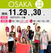 bnr_yogadebazaar_osaka