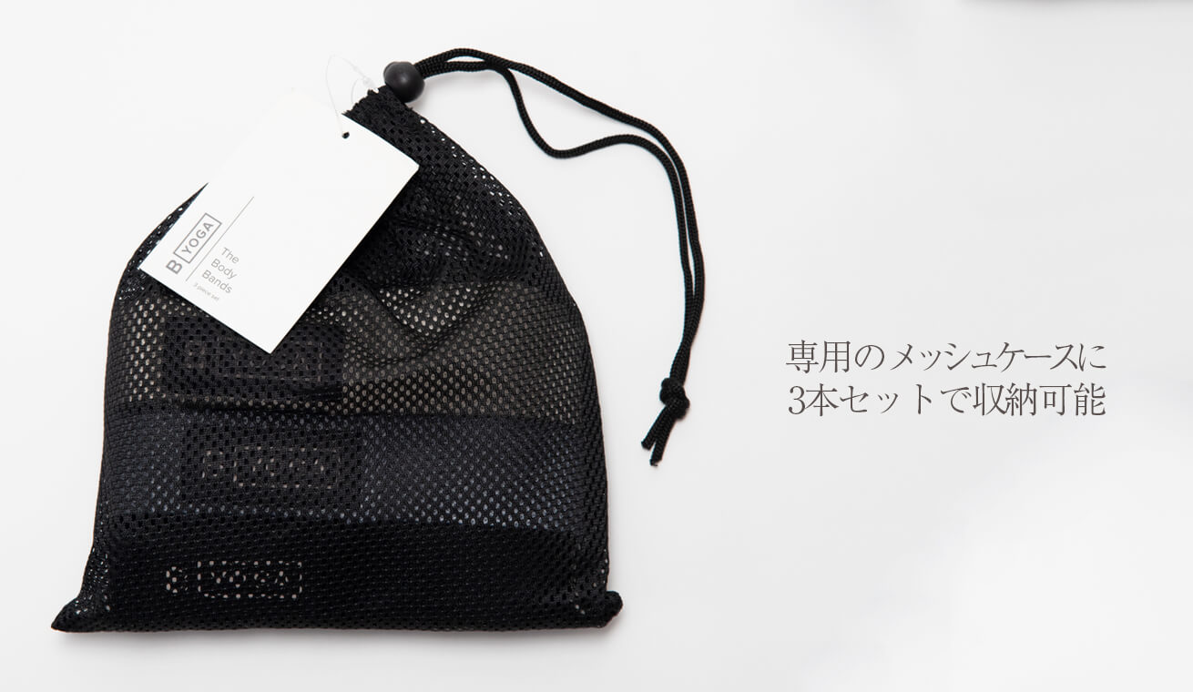 カナダ製のグリップ力抜群なBMAT 画像