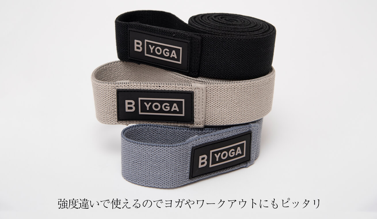 カナダ製のグリップ力抜群なBMAT 画像
