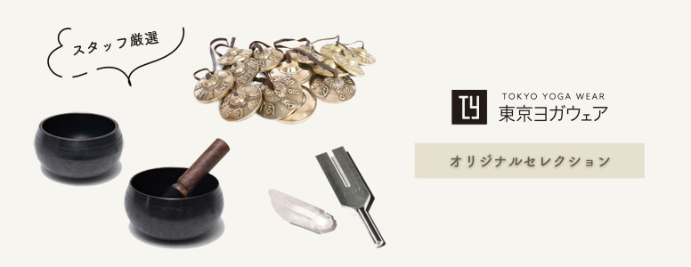 オリジナルセレクト 画像