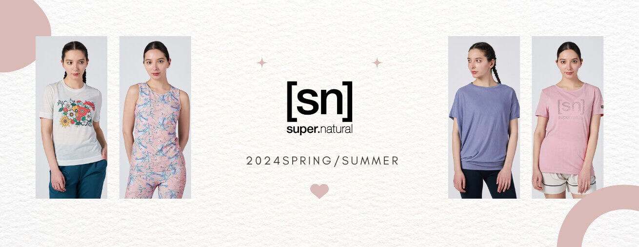 sn.super.natural|SNスーパーナチュラル