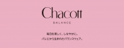 chacottbalance_brand