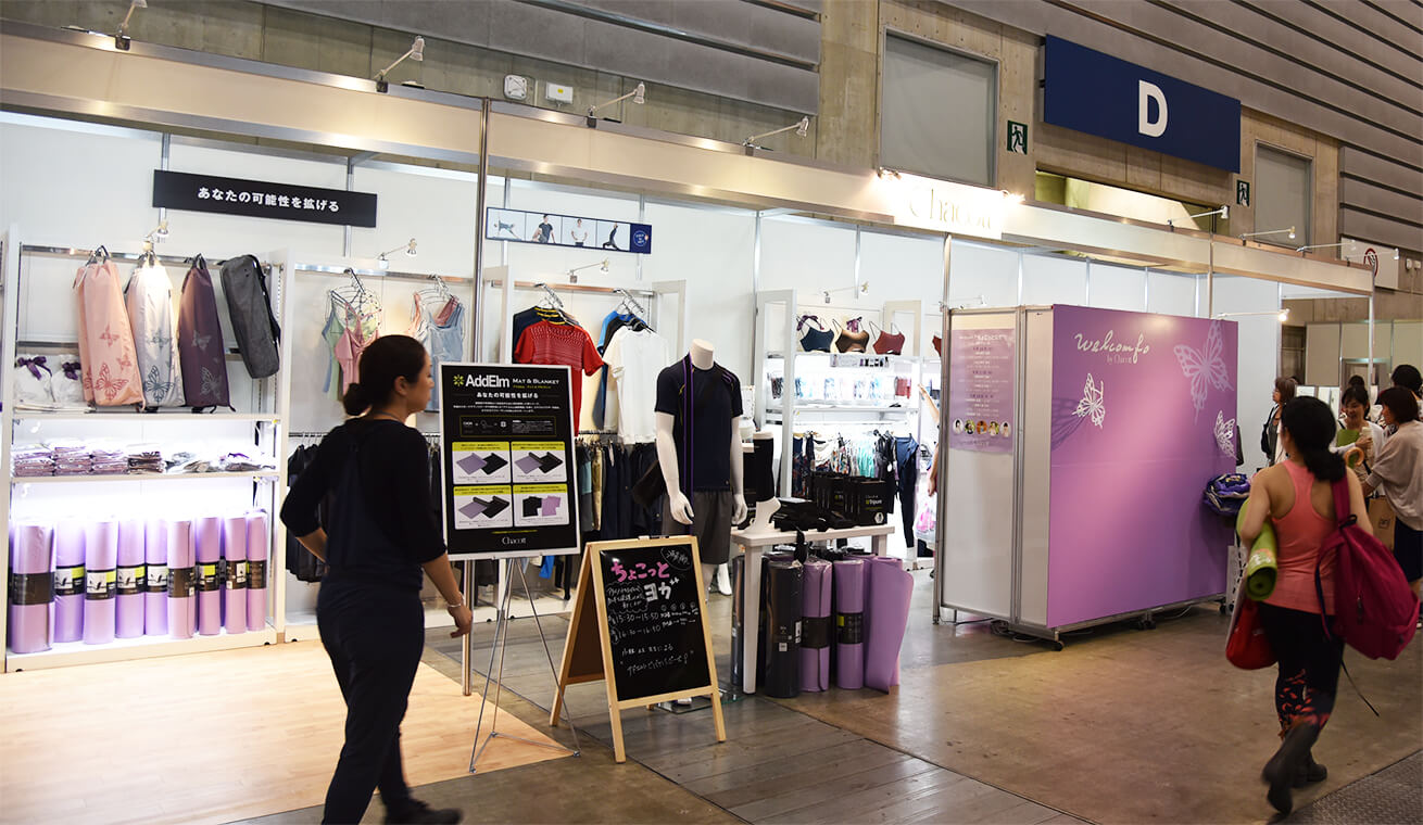 ヨガフェスタ｜東京ヨガウェアブースへご来店ありがとうございました！