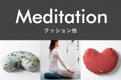 halfmoon_meditation