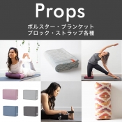 halfmoon_props