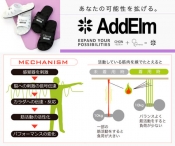 item-CH-254116700988-s-01-pl