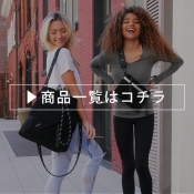https://www.tokyo-yogawear.jp/fs/ty20/c/godashdot