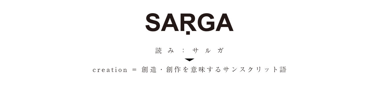 ジェンダーレスなヨガウェアブランド｜SARGA（サルガ）