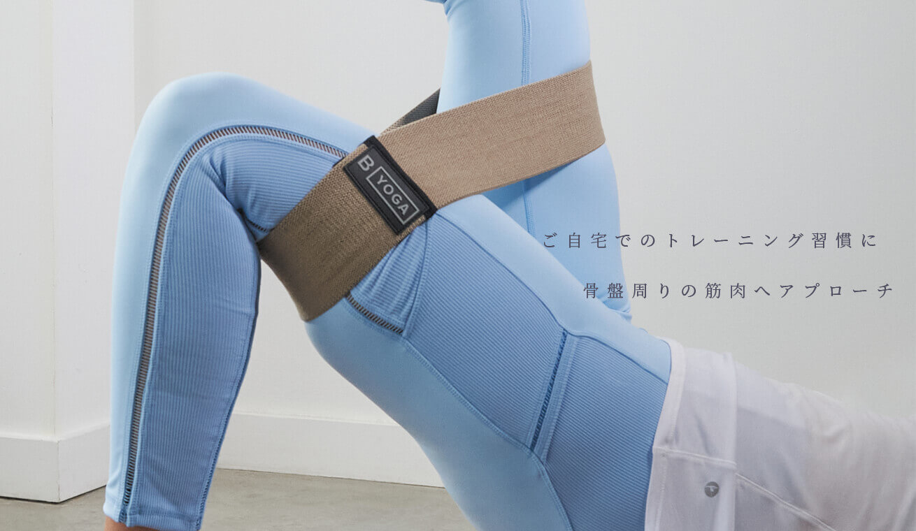 カナダ製のグリップ力抜群なBMAT 画像