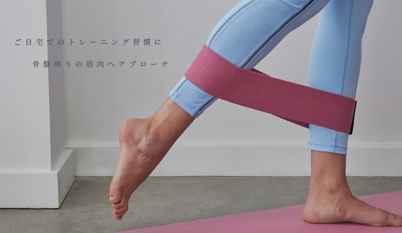 カナダ製のグリップ力抜群なBMAT 画像