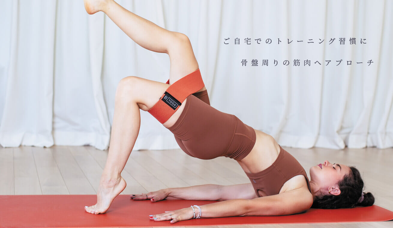カナダ製のグリップ力抜群なBMAT 画像