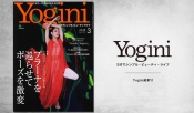 雑誌掲載情報「Yogini | ヨギーニ vol.68」